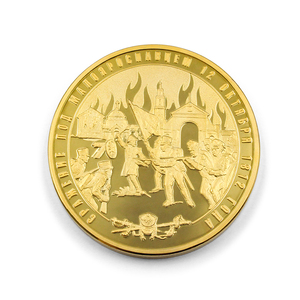 Monedas Conmemorativas de Cobre Metálico a Precio de Fábrica con Logotipo Personalizado, Diseño Antiguo/Feng Shui, Plateadas, para Coleccionables y Recuerdos - Product Image 3