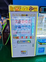 Machine de jeu de clé d'or Offre Spéciale 15 lots de machine de jeu de vente de prix principal principal de clé d'arcade