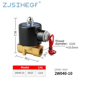 1/4" 3/8" 1/2" 3/4" 1" DN10 Electric Closed Solenoid Valve Normally Pneumatic for Water Oil Air 12V 24V 220V 110V