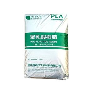 PLA Granules Biodegradable and Eco-Friendly Injection Molding Grade Food Grade Custom Color for Molding and Film Applications - Product Image 2