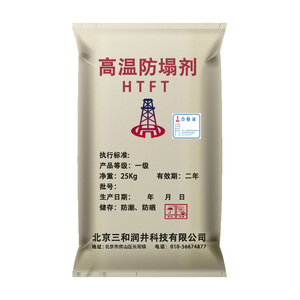 טמפרטורה גבוהה נגד קריסה סוכן htft (≤ 220 ℃)-מייצב פצלים עבור תצורות רגישה מים תוספי נפט עמוק - Product Image 1