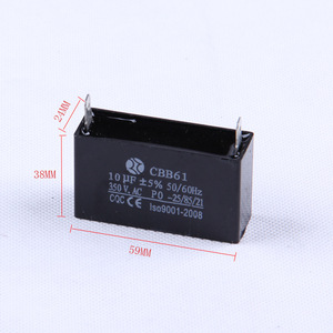 คาปาซิเตอร์สตาร์ทมอเตอร์พัดลม Cbb61 10uF 350V AC สำหรับอะไหล่เครื่องกำเนิดไฟฟ้าเบนซิน - Product Image 2
