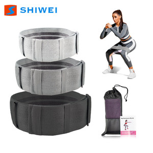 Bande de résistance ajustable antidérapante Shiwei Hip Circle, résistance moyenne, pour le fitness et le remodelage corporel - Product Image 5