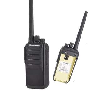 Radio mobile double bande T525 5W, étanche, FM VHF UHF, émetteur-récepteur <span class=keywords><strong>TEAMUP</strong></span> T-525, talkie-walkie professionnel portable - Product Image 1