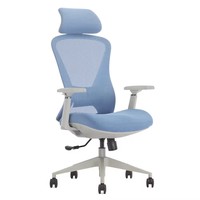 Chaise de bureau ergonomique en maille pivotante à 360° avec hauteur réglable pour ordinateur