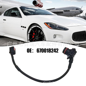 Cámara de Reversa para Maserati 670018242, Visión Nocturna, Alta Resolución 460x600, DC 12V, Ayuda para Estacionamiento - Product Image 1