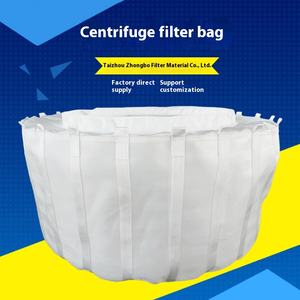 Spin secagem máquina polipropileno tripé centrífuga filtro saco fabricantes fornecimento direto - Product Image 2