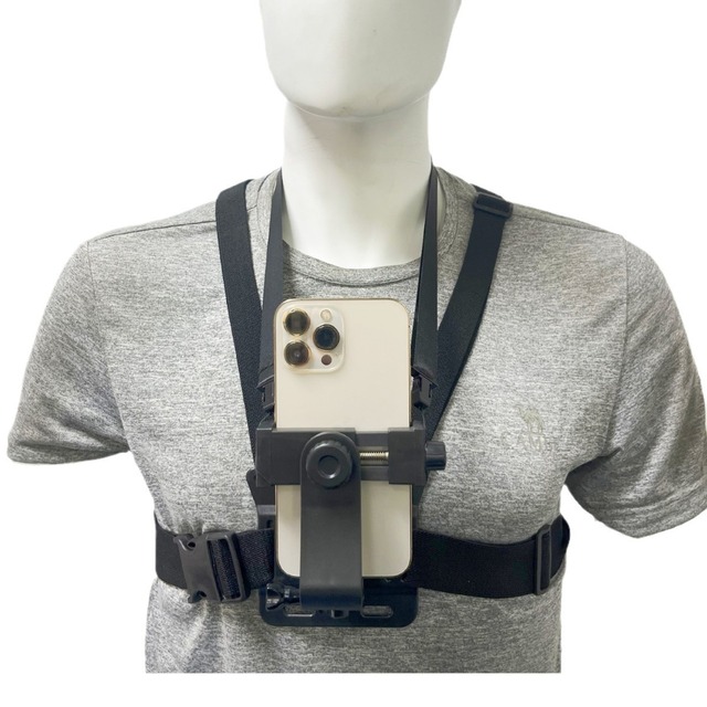 Hot Selling Adjustable Chest Mount Harness With 360° Rotating Phone Clip