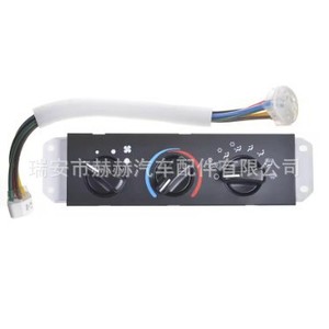 Jeep Wrangler Climate Control Module 55037473AB Ac <b>Motor</b> <b>Controller</b> For Replace Repair - Product Image 1