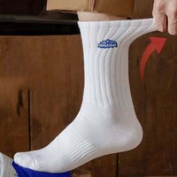 Haute qualité confortable printemps et été brodé unisexe respirant confortable broderie coton mi-mollet chaussettes personnalisées