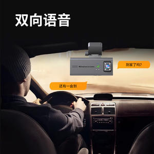 กล้องติดรถยนต์ Sentinel 4G แบบเลนส์คู่ พร้อม GPS ในตัว ระบบเรดาร์ มองเห็นในเวลากลางคืนแบบสีเต็มรูปแบบ เลนส์มุมกว้าง 110 องศา อินฟราเรด 8 เมตร - Product Image 2