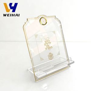 <span class=keywords><strong>Support</strong></span> Judaica en Acrylique Transparent avec Horloge, Porte-<span class=keywords><strong>Livre</strong></span> Haggada en Lucite, Cadeau de Fête Juive pour le Pessah Seder, Logo Personnalisé Disponible - Product Image 1