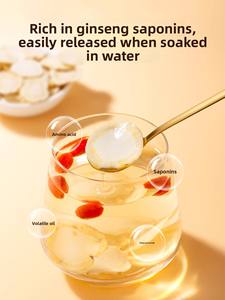 Grandi fette di pechino Tongrentang americano Ginseng genuino tonico montagna Changbai tè ufficiale integratori nutrizionali - Product Image 2