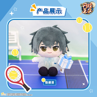 PO P Mtra Original EAKI nouveau Tennis Prince Nunu en peluche pendentif poupée Anime Animation cadeau d'anniversaire boîte mystère
