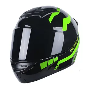 点批准的越野头盔摩托车头盔配件全脸头盔中国S/M/L/XL安全驾驶