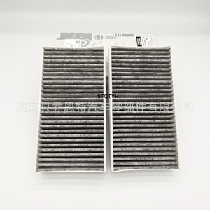 Filtro de aire acondicionado para coche, tela de carbono 1648300218 para Mercedes Benz Gl450 - Product Image 1