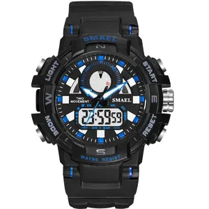 Smael 1557流行品牌儿童电子手表儿童男孩12/24时钟运动50m防水数字手表