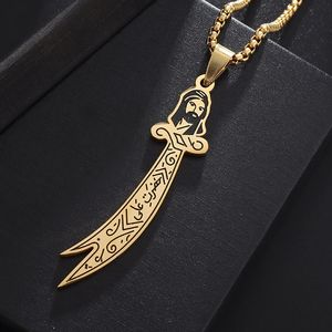Collier islamique vintage pour homme, pendentif en forme d'épée de sabre avec charme Allah, motif de croissant de lune, bijoux religieux musulmans, cadeau - Product Image 6
