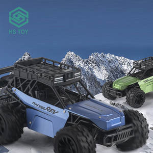 Jouet <span class=keywords><strong>HS</strong></span> contrôle du téléphone, Conversation vidéo Wifi 1080P caméra Mini FPV RC voiture pour adultes avec Usb haute vitesse - Product Image 3