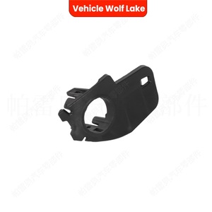 Nuevos Soportes para el Bisel de las Luces Antiniebla del Vauxhall Opel Insignia 2020-2024, Soporte de Montaje ABS para el Parachoques Delantero - Product Image 2