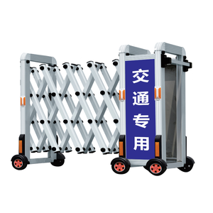 Pagar pembatas Telescopic IS, pagar pengaman Jalan Raya dapat dilipat Dorong Tarik dengan permukaan reflektif untuk keamanan jalan stasiun bensin - Product Image 1