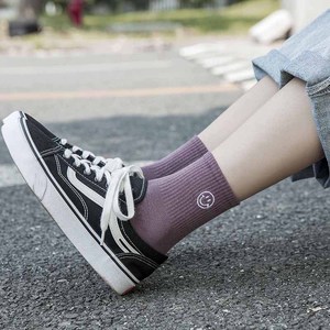 Calzini Lunghi da Donna Youki di Alta Qualità, Comodi, con Stampa Floreale e Design Divertente, per Uso Quotidiano - Product Image 4