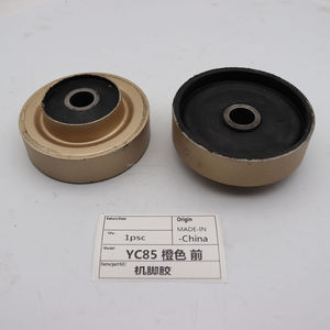Adapté aux excavateurs Yuchai YC85, coussinets en caoutchouc pour support moteur, version orange. (Avant et arrière) - Product Image 1