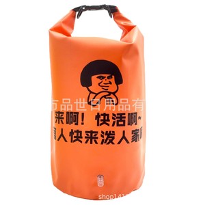 Ocean Pack <b>20L</b> Orange Waterproof <b>Backpack</b> For Fishing Swimming Wading Unisex Adult Outdoor Use - Product Image 4