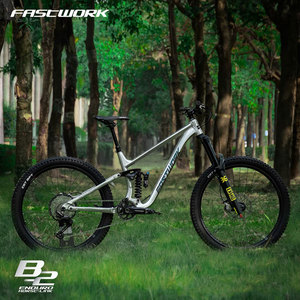 27.5인치/29인치 알루미늄 합금 소프트 테일 풀 서스펜션 자전거 MTB 12단 210*55MM 유압식 다운힐 엔듀로 산악자전거 (성인용) - Product Image 4