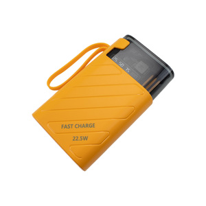 <span class=keywords><strong>Nouvelle</strong></span> Batterie Externe Universelle Portable DX282 2026 10000 mAh avec Lampe de <span class=keywords><strong>Camping</strong></span> LED et Câbles – Charge Rapide - Product Image 6