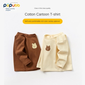 เสื้อยืดคอกลมแขนยาวผ้าฝ้ายใส่สบายสำหรับฤดูใบไม้ผลิและฤดูร้อน ซึมซับความชื้น นุ่มสบาย เหมาะสำหรับเด็กทุกเพศทุกวัย - Product Image 3