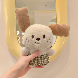 Peluche chien aux grandes oreilles OEM/ODM - Couleurs et motifs personnalisables, chiot en peluche personnalisé avec pantalon à carreaux pour cadeaux - Product Image 4