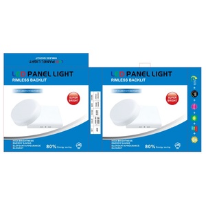 Iluminación Interior para Oficina en Casa, <span class=keywords><strong>Panel</strong></span> LED sin Marco con Superficie de Hierro, 18W 24W 32W 36W <span class=keywords><strong>48W</strong></span>, Precio Económico - Product Image 2