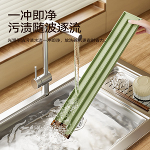 Silicone Draining Mat Non Slip Food Grade Kitchen Countertop Storage Oval Solid Color Multi Functional Narrow <b>Gap</b> Easy Clean - Product Image 1