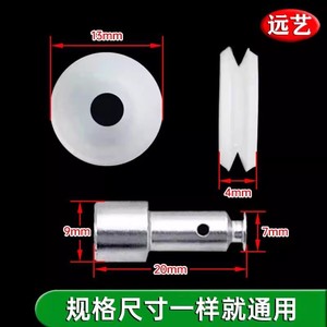 Pièces de rechange pour autocuiseur électrique Yuanyi : joint en caoutchouc, soupape flottante, noyau de valve de retenue – Accessoire durable pour autocuiseur électrique - Product Image 3