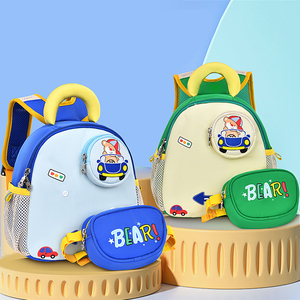 Zaini Scolastici Popolari per Ragazzi, Impermeabili e Antiurto, Design Sottile e Leggero, Ideali per l'<span class=keywords><strong>Asilo</strong></span> - Product Image 1