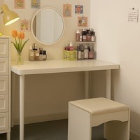 Table de maquillage moderne et minimaliste sans miroir, simple, amovible, pliable, durable, avec panneaux en bois, pour école, appartement, hôpital