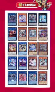 LIMIT OVER COLLECTION-HEROES- Booster Box Giapponese KONAMI - Product Image 4