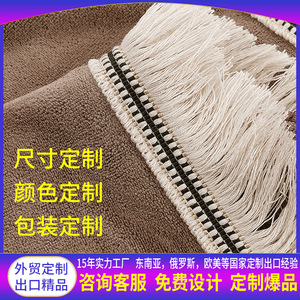 Toalla de Baño de Microfibra Kim Ryan 35x75cm 50x100cm 70x140cm Bordada de Secado Rápido Tamaño Adulto - Product Image 3