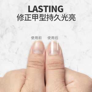 Lima de uñas de vidrio, caja para guardar limas de uñas, lima para pulir, lima de manicura, herramienta portátil para manicura - Product Image 4