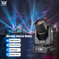 Projecteur à faisceau mobile DMX512 350W 380W, étanche IP65, design léger, pour scène, parc, aménagement paysager