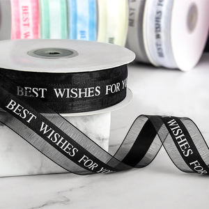 Logo personalizzato di alta qualità stampato in metallo oro argento bordo nome stampato Organza regalo nastro di seta per festa di compleanno - Product Image 2