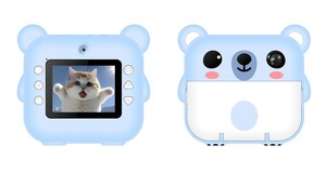 Cámara de Regalo de Cumpleaños, Mini Cámara Instantánea de 2.4 Pulgadas para Niños, Videocámara con Impresión Térmica de 1080P, Portátil, para Niños - Product Image 2
