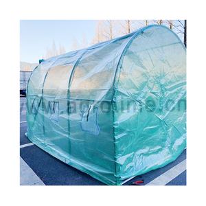 <span class=keywords><strong>Mini</strong></span> <span class=keywords><strong>serre</strong></span> <span class=keywords><strong>de</strong></span> <span class=keywords><strong>jardin</strong></span> domestique extérieure portable petit tunnel <span class=keywords><strong>de</strong></span> légumes et <span class=keywords><strong>de</strong></span> fleurs à vendre pour une utilisation dans le <span class=keywords><strong>jardin</strong></span> domestique - Product Image 3