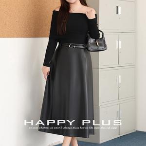 Top de punto de manga larga con hombros descubiertos Happy Plus, negro, talla grande, para mujer, suave, de color sólido. - Product Image 2