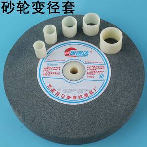 Buje de Acero Inoxidable de 12.7-32mm de Diámetro de Eje, 20mm de Diámetro Interior, Autolubricante, para Talleres de Reparación de Maquinaria - Product Image 5