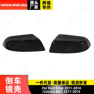 ฟอร์ด เอดจ์ ลินคอล์น เอ็มเคเอ็กซ์ 2011-2015 ฝาครอบกระจกมองข้างสีดำ ABS ครบชุดพร้อมเทปกาวหรือสกรู - Product Image 2