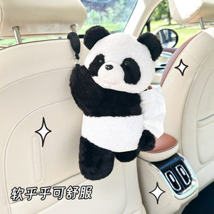 Caja <span class=keywords><strong>de</strong></span> pañuelos <span class=keywords><strong>de</strong></span> felpa para coche con diseño <span class=keywords><strong>de</strong></span> panda <span class=keywords><strong>de</strong></span> dibujos animados, caja <span class=keywords><strong>de</strong></span> pañuelos <span class=keywords><strong>de</strong></span> felpa personalizada para coche con diseño <span class=keywords><strong>de</strong></span> Little Red Book - Product Image 2