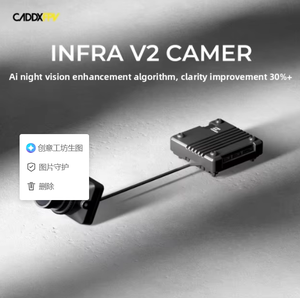 Cámara FPV Caddx INFRA V2 ABS para Simulación con Visión Nocturna, Tecnología de Luz Blanca y Negra sin Luz, Hecha en China (Guangdong) - Product Image 3