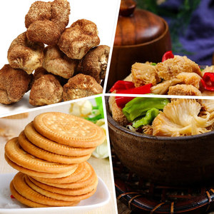 Hericium Erinaceus Sabor Natural - Formato Líquido/en Polvo, Etiqueta Limpia, Origen Shaanxi para Sopas y Bocadillos - Product Image 2